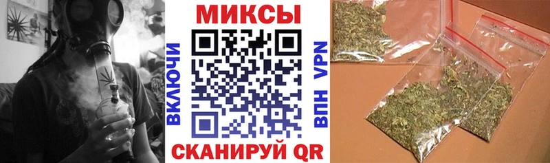 KRAKEN как зайти  Находка  БУТИРАТ оксибутират  где купить наркотик 