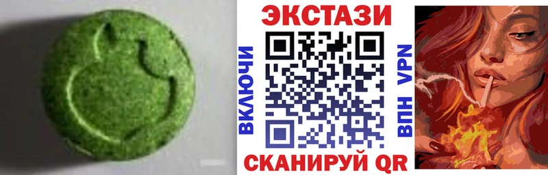 где продают   blacksprut зеркало  ЭКСТАЗИ 280мг  Находка 