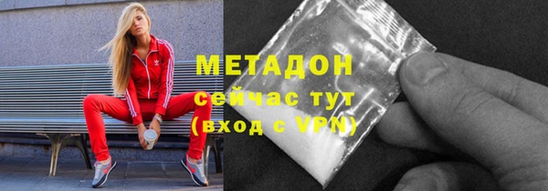 mdpv Алексин