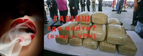 твердый Алзамай
