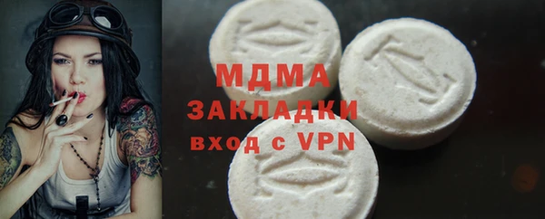 кокаин Алексеевка