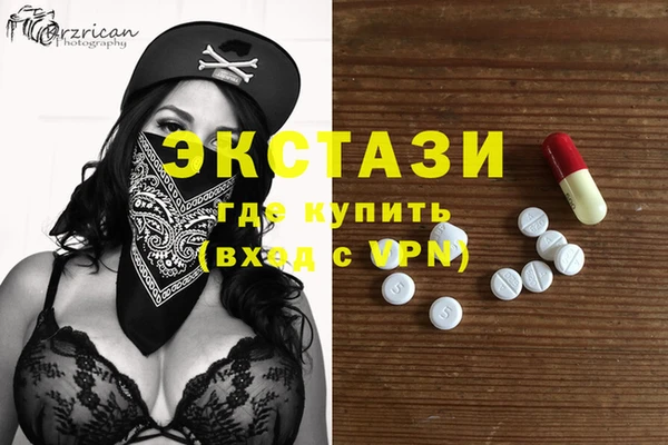 mdpv Алексин