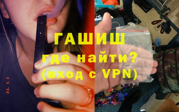 mdpv Алексин