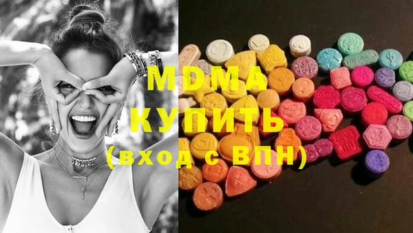 кокаин Алексеевка