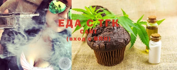 кокаин Алексеевка