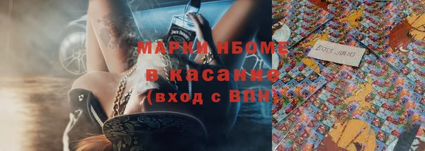 твердый Алзамай