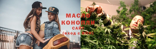 кокаин Алексеевка