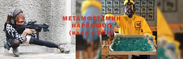 кокаин Алексеевка
