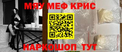 мдпв Аша