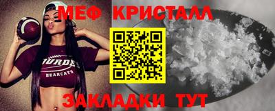 мдпв Аша