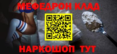мдпв Аша