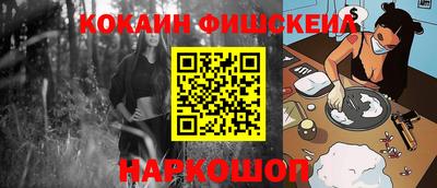мдпв Аша