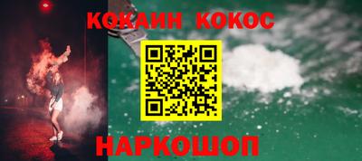 мдпв Аша