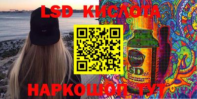 мдпв Аша