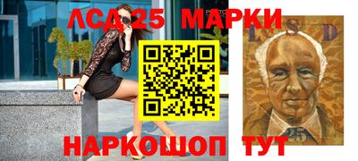 мдпв Аша