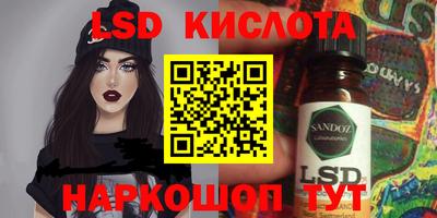 COCAINE Ачхой-Мартан