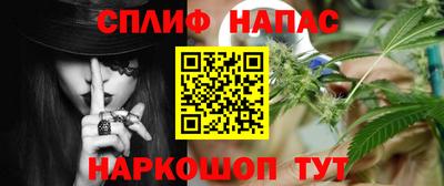 мдпв Аша