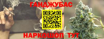 мдпв Аша