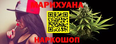 COCAINE Ачхой-Мартан