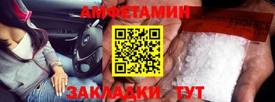 мдпв Аша
