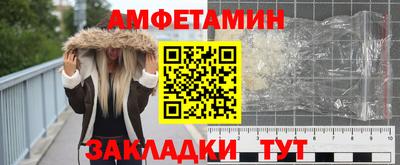 COCAINE Ачхой-Мартан