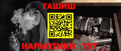COCAINE Ачхой-Мартан