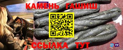 COCAINE Ачхой-Мартан