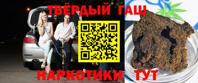мдпв Аша