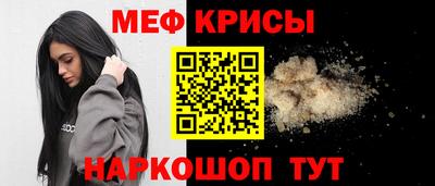 мдпв Аша