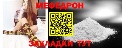 мдпв Аша