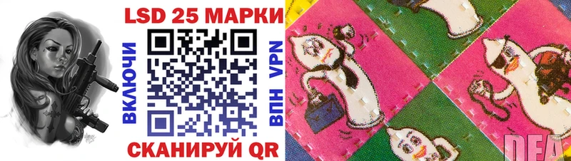 где можно купить наркотик  Находка  Марки 25I-NBOMe 1,8мг 